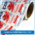 Free Design Customized roll barcode lable sticker printing